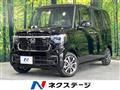 2026 Honda N BOX
