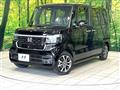 2026 Honda N BOX