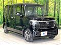 2026 Honda N BOX