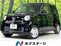 2013 Honda N-ONE