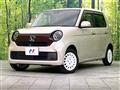 2024 Honda N-ONE