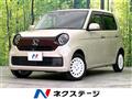 2024 Honda N-ONE