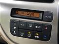 2014 Honda N-WGN