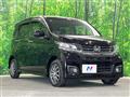 2014 Honda N-WGN