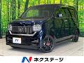 2022 Honda N-WGN