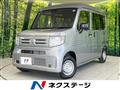 2026 Honda N-VAN