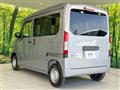 2026 Honda N-VAN
