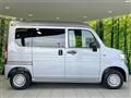 2026 Honda N-VAN
