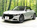 2020 Honda S660