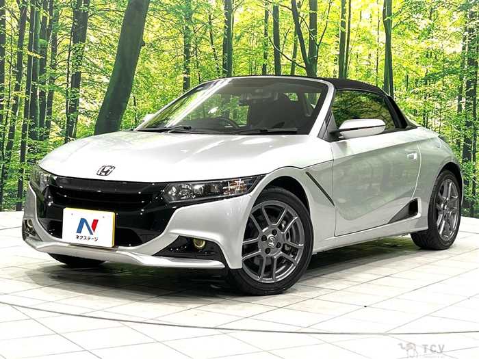 2020 Honda S660