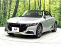 2020 Honda S660