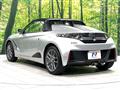 2020 Honda S660