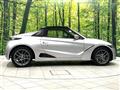 2020 Honda S660