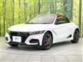 2022 Honda S660