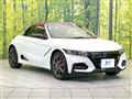 2022 Honda S660
