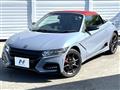 2022 Honda S660