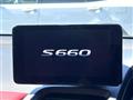 2022 Honda S660