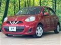 2016 Nissan March