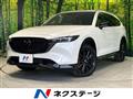 2023 Mazda CX-8