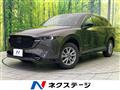 2023 Mazda CX-8