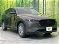 2023 Mazda CX-8