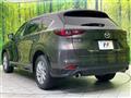2023 Mazda CX-8