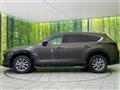 2023 Mazda CX-8