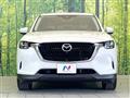2023 Mazda Mazda Others