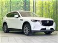 2023 Mazda Mazda Others