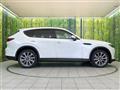 2023 Mazda Mazda Others