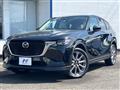 2023 Mazda Mazda Others