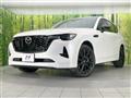 2022 Mazda Mazda Others