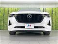 2022 Mazda Mazda Others