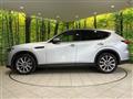 2023 Mazda Mazda Others