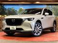 2023 Mazda Mazda Others