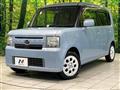 2013 Daihatsu Move Conte
