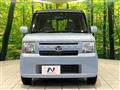 2013 Daihatsu Move Conte