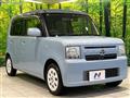 2013 Daihatsu Move Conte