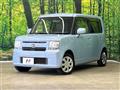 2015 Daihatsu Move Conte