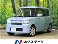 2015 Daihatsu Move Conte