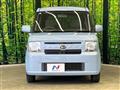 2015 Daihatsu Move Conte