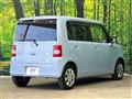 2015 Daihatsu Move Conte