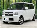 2014 Daihatsu Move Conte