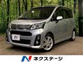 2013 Subaru Stella