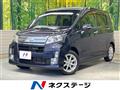 2013 Daihatsu Move