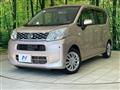 2015 Daihatsu Move