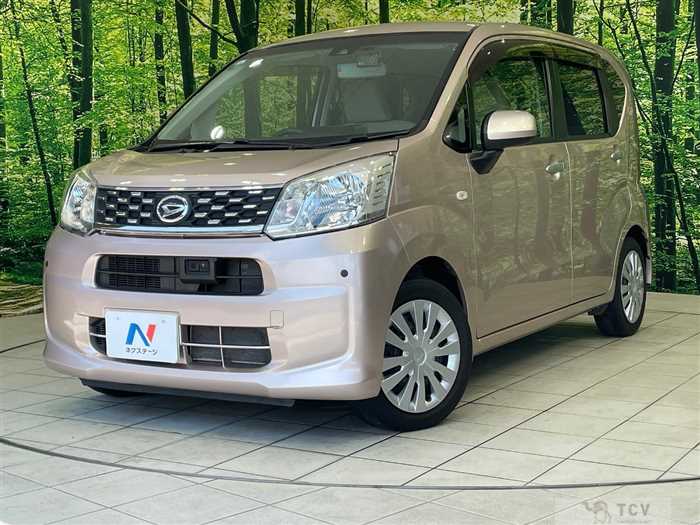 2015 Daihatsu Move