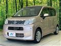 2015 Daihatsu Move