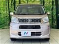 2015 Daihatsu Move