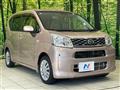 2015 Daihatsu Move